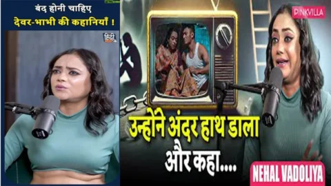 Nehal Vadoliya Actress Nude Scenes